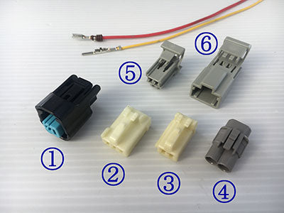 RACING FACTORY YAMAMOTO GENUINE COUPLER REPAIR KIT 2 POLE COUPLER FOR TURN LIGHTS ETC FOR HONDA S2000 AP1 AP2 RACING-FACTORY-YAMAMOTO-00172
