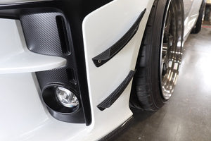 GARAGE VARY CANARD TWILL CARBON FOR TOYOTA GR YARIS GXPA16 10 30-8014