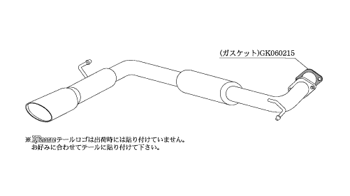 KAKIMOTO RACING EXHAUST KRNOBLE ELLISSE FOR NISSAN SELENA CC25  N51373D