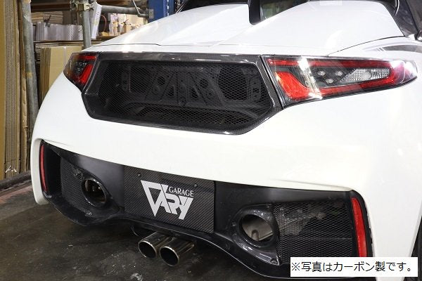 GARAGE VARY REAR CENTER DUCT FOR HONDA S660 JW5 660-040