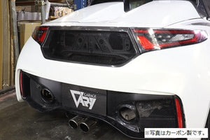 GARAGE VARY REAR CENTER DUCT FOR HONDA S660 JW5 660-040