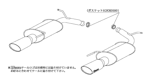 KAKIMOTO RACING EXHAUST KRNOBLE ELLISSE FOR NISSAN SKYLINE SEDAN PV36 V36  N51375A