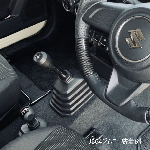 REAL ALUMINUM SHIFT KNOB WITH HEIGHT ADJUSTMENT FUNCTION MT GENERAL PURPOSE TYPE FOR SUZUKI JIMNY JB23W: 5-9 TYPE  SKB-1