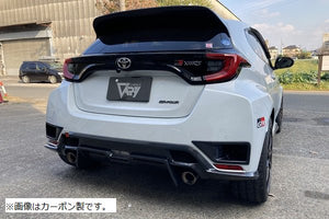 GARAGE VARY REAR DUCT PANEL FRP FOR TOYOTA GR YARIS GXPA16 10 30-8017