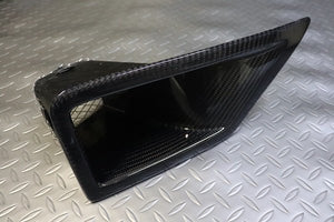 GARAGE VARY REAR DUCT PANEL TWILL CARBON FOR TOYOTA GR YARIS GXPA16 10 30-8018