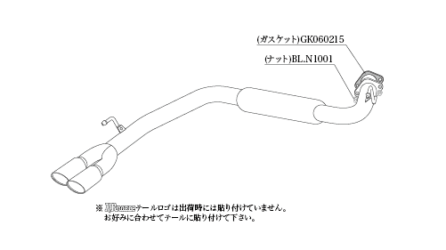 KAKIMOTO RACING EXHAUST KRNOBLE ELLISSE FOR NISSAN SELENA GFC27  N523111D