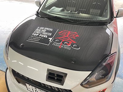 TOP FUEL CARBON BONNET FOR SUZUKI SWIFT SPORTS ZC33S