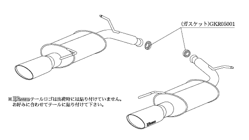 KAKIMOTO RACING EXHAUST KRNOBLE ELLISSE FOR NISSAN SKYLINE SEDAN KV36 KV36 V36  N52375B