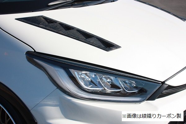 GARAGE VARY EYELID PLAIN CARBON FOR TOYOTA GR YARIS GXPA16 10 30-8026