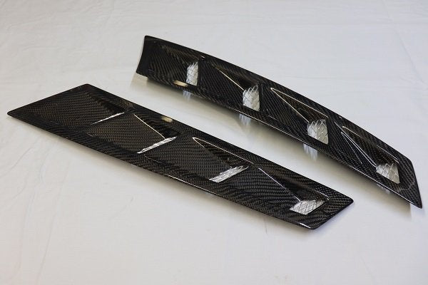 GARAGE VARY BONNET DUCT RAIN GUARD SET TWILL CARBON FOR TOYOTA GR YARIS GXPA16 10 30-8022