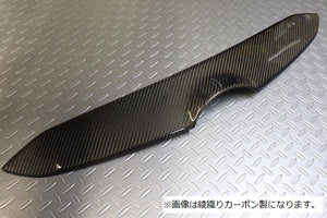 GARAGE VARY NOSE COVER PLAIN CARBON FOR TOYOTA GR YARIS GXPA16 10 30-8028