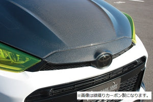 GARAGE VARY NOSE COVER PLAIN CARBON FOR TOYOTA GR YARIS GXPA16 10 30-8028