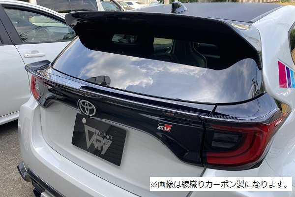 GARAGE VARY GATE SPOILER PLAIN CARBON FOR TOYOTA GR YARIS GXPA16 10 30-8016