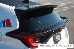 GARAGE VARY GATE SPOILER PLAIN CARBON FOR TOYOTA GR YARIS GXPA16 10 30-8016
