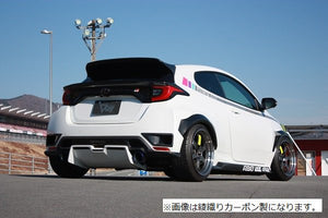 GARAGE VARY REAR DUCT PANEL PLAIN CARBON FOR TOYOTA GR YARIS GXPA16 10 30-8033