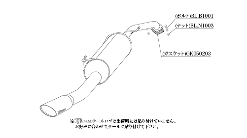 KAKIMOTO RACING EXHAUST KRNOBLE ELLISSE FOR NISSAN WING ROAD Y12  N52379A