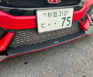 SEEKER FRP FRONT WING SPOILER UNPAINTED FOR HONDA CIVIC FK8 16000-FK8-F01