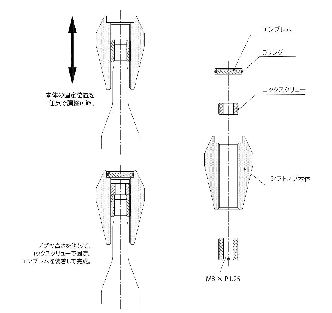 REAL SHIFT KNOB AT GENERAL PURPOSE TYPE FOR TOYOTA SUCCEED 160 : KOUKI  SKB-4