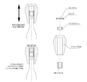 REAL SHIFT KNOB AT GENERAL PURPOSE TYPE FOR TOYOTA SUCCEED 160 : KOUKI  SKB-4