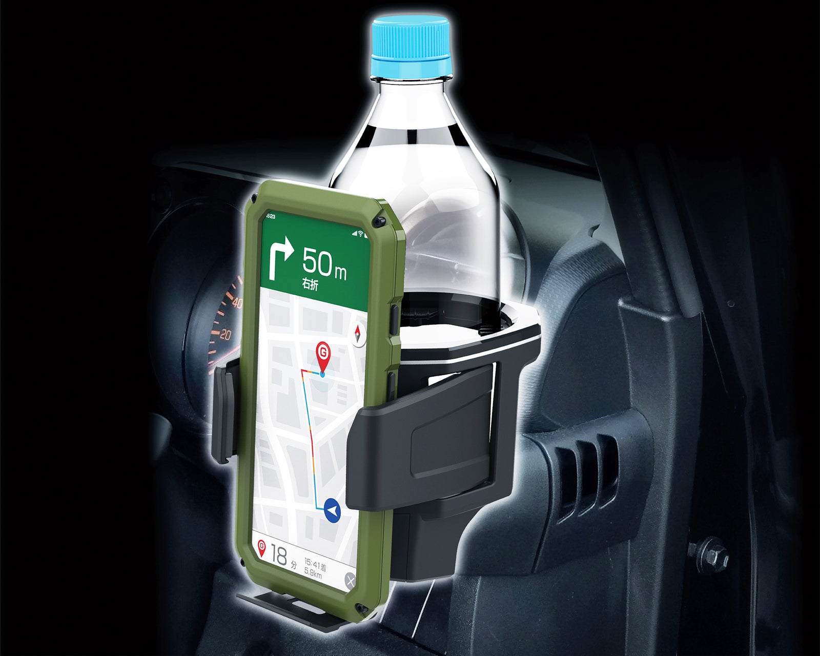 SEIKOSANGYO EXEA DRINK HOLDER FOR SUZUKI JIMNY JB74W JB64W EE-224