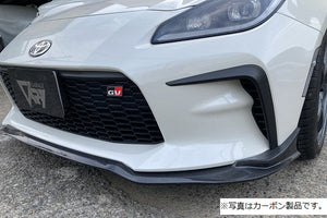 GARAGE VARY GLIDE LIP SPOILER FRP FOR TOYOTA GR86 ZN8 30-8601