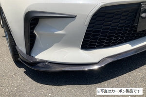 GARAGE VARY GLIDE LIP SPOILER FRP FOR TOYOTA GR86 ZN8 30-8601