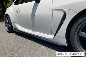 GARAGE VARY SIDE STEP FRP FOR TOYOTA GR86 ZN8 30-8603