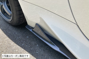 GARAGE VARY SIDE STEP FRP FOR TOYOTA GR86 ZN8 30-8603
