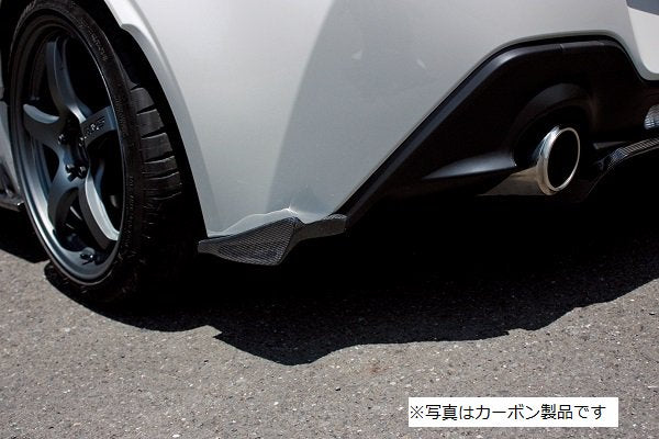 GARAGE VARY SIDE DIFFUSER FRP FOR TOYOTA GR86 ZN8 30-8605