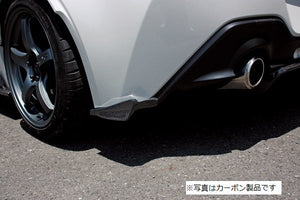 GARAGE VARY SIDE DIFFUSER FRP FOR TOYOTA GR86 ZN8 30-8605