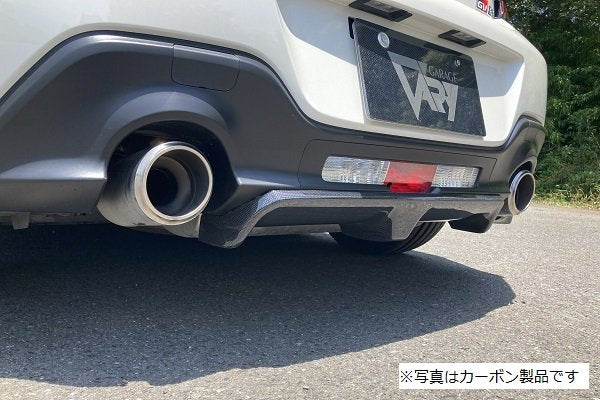 GARAGE VARY CENTER DIFFUSER FRP FOR TOYOTA GR86 ZN8 30-8607