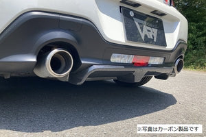 GARAGE VARY CENTER DIFFUSER FRP FOR TOYOTA GR86 ZN8 30-8607