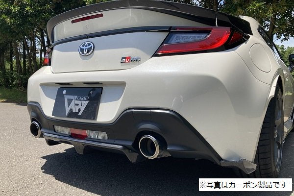 GARAGE VARY CENTER DIFFUSER FRP FOR TOYOTA GR86 ZN8 30-8607