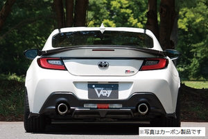 GARAGE VARY CENTER DIFFUSER FRP FOR TOYOTA GR86 ZN8 30-8607