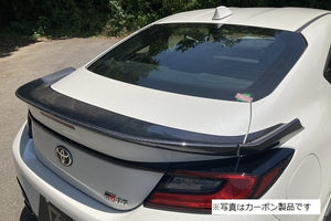 GARAGE VARY TRUNK SPOILER FRP FOR TOYOTA GR86 ZN8 30-8609