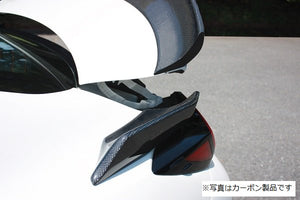 GARAGE VARY TRUNK SPOILER FRP FOR TOYOTA GR86 ZN8 30-8609