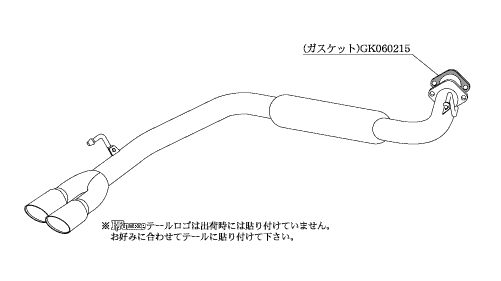 KAKIMOTO RACING EXHAUST KRNOBLE ELLISSE FOR NISSAN SELENA HFC26 FC26  N52390C