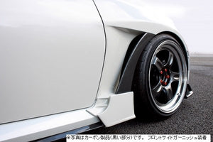 GARAGE VARY FRONT FENDER (FRP) FOR TOYOTA GR86 ZN8 30-8612