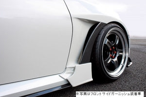 GARAGE VARY FRONT FENDER PARTIALLY CARBON FOR TOYOTA GR86 ZN8 30-8613