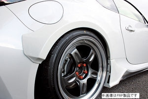 GARAGE VARY REAR SIDE GARNISH (PLAIN WEAVE CARBON) FOR TOYOTA GR86 ZN8 30-8617