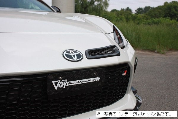 GARAGE VARY INTAKE DUCT (FRP)INTRODUCTION DUCT (FRP) FOR TOYOTA GR86 ZN8 30-8621