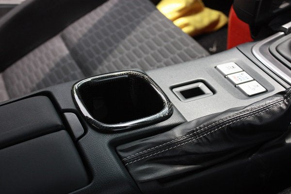 GARAGE VARY DRINK HOLDER (PLAIN WEAVE CARBON) FOR TOYOTA GR86 ZN8 30-8624