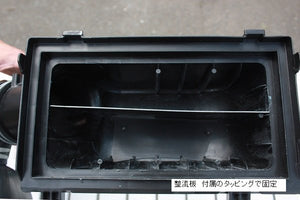 GARAGE VARY INTAKE KIT WITH RECTIFIER PLATE FOR TOYOTA GR86 ZN8 SUBARU BRZ ZD8 30-4011