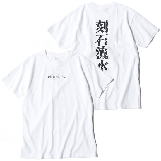 K1 PLANNING [MOTORIMODA] KOKUISHI RYUSUI T-SHIRT XXXL KT02-XXXL