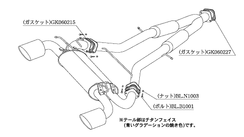 KAKIMOTO RACING EXHAUST CLASS KR FOR NISSAN SKYLINE COUPE CKV36  N71382