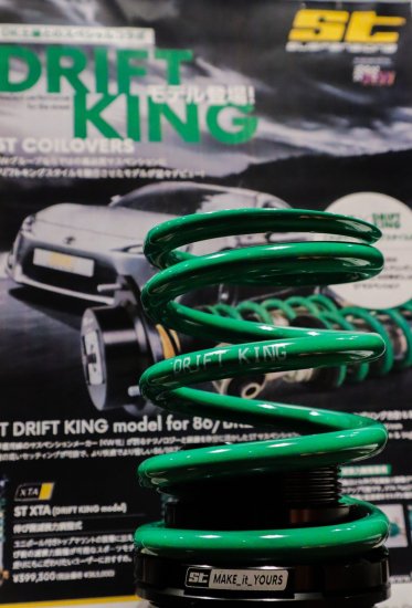 K1 PLANNING ST SUSPENSION DK MODEL OBJECT KW001