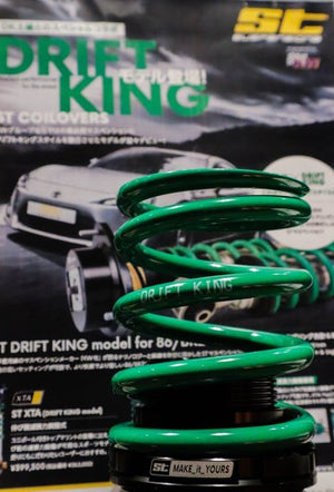 K1 PLANNING ST SUSPENSION DK MODEL OBJECT KW001