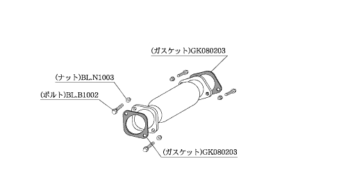 KAKIMOTO RACING  CATALYST SILENCER/STRAIGHT FOR NISSAN PULSAR RNN14  NCS301