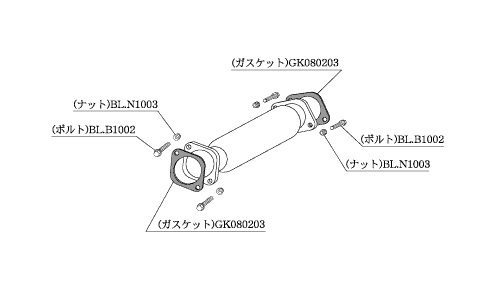 KAKIMOTO RACING  CATALYST SILENCER/STRAIGHT FOR NISSAN SKYLINE HR31 DR30 HR30 82 10KOUKI  NCS302