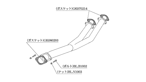 KAKIMOTO RACING  CENTER & FRONT PIPE FOR NISSAN SKYLINE GT-R BCNR33 BNR32  NF307